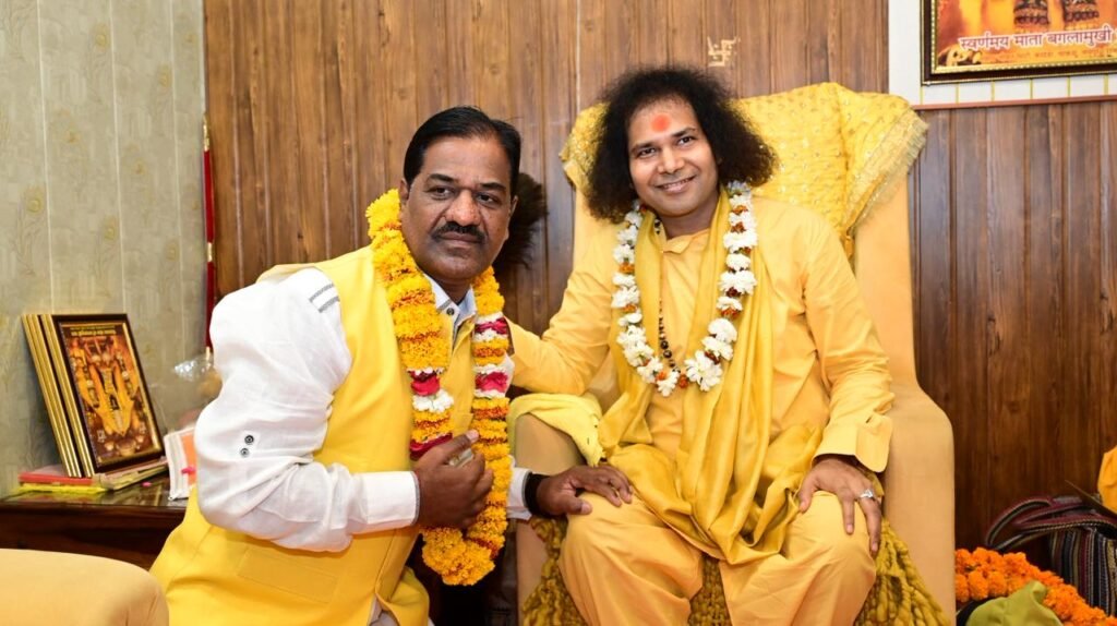 Divine Moments