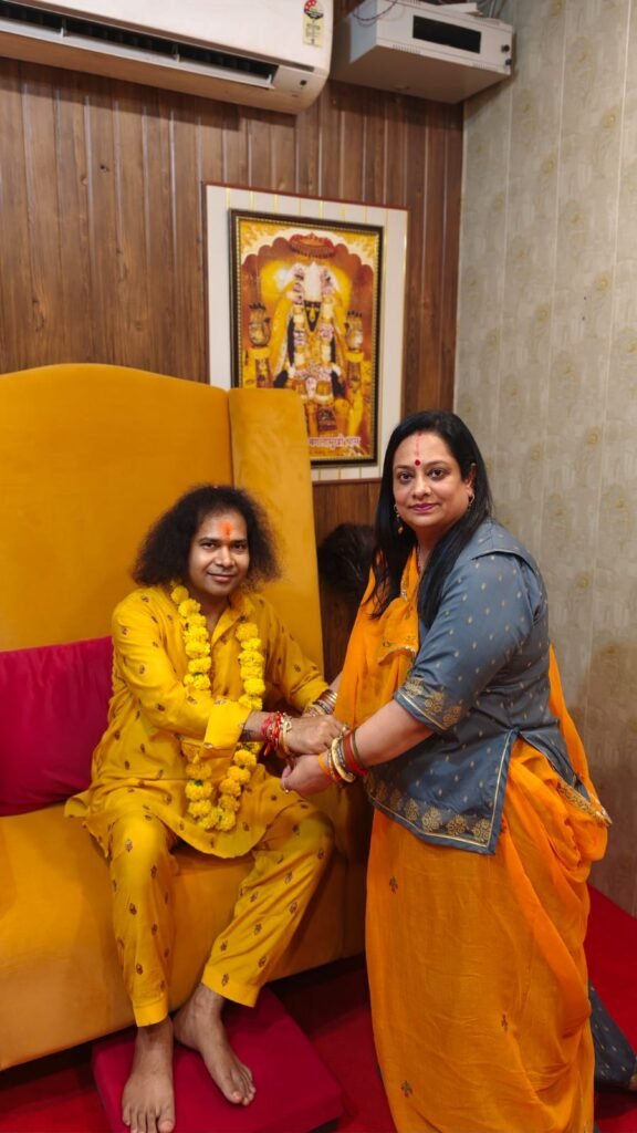 Guru Pariwar