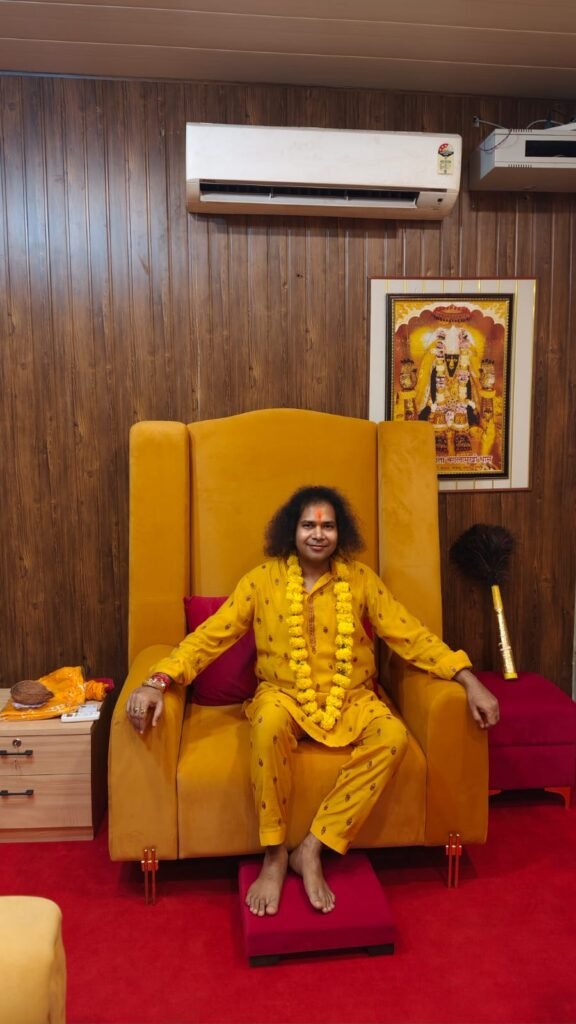 Guru Pariwar