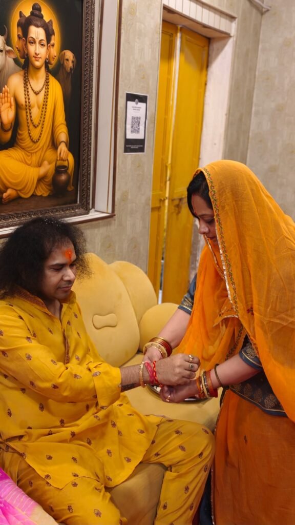 Guru Pariwar