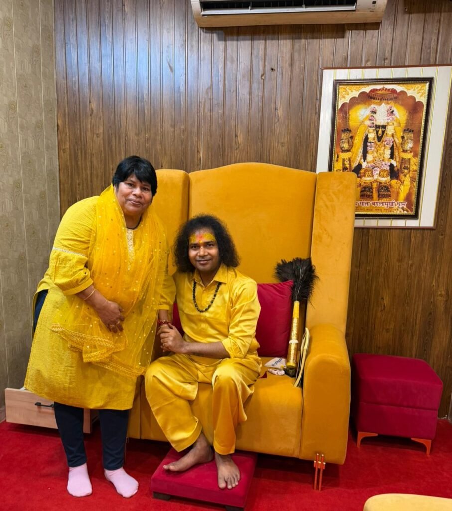 Guru Pariwar