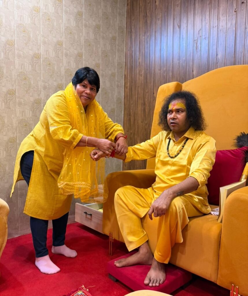 Guru Pariwar