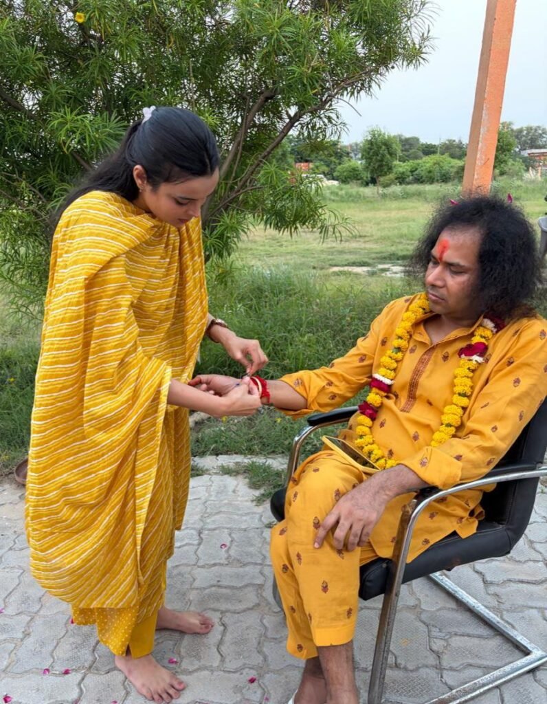 Guru Pariwar