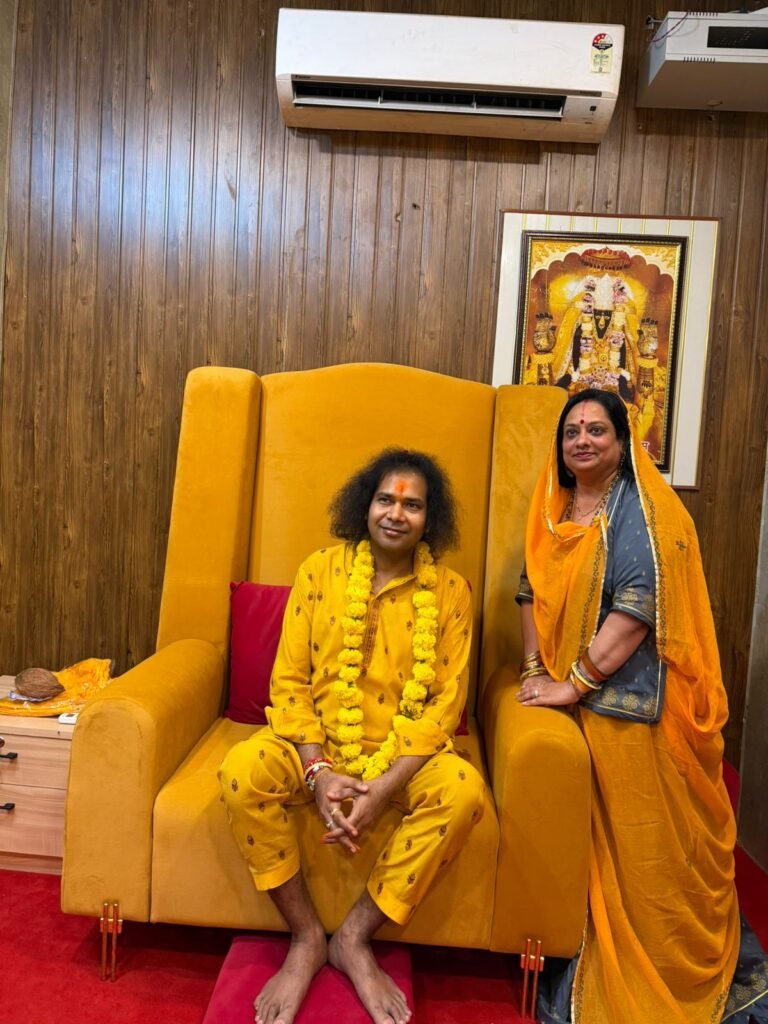 Guru Pariwar