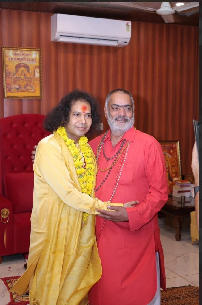 Distinguished Guests