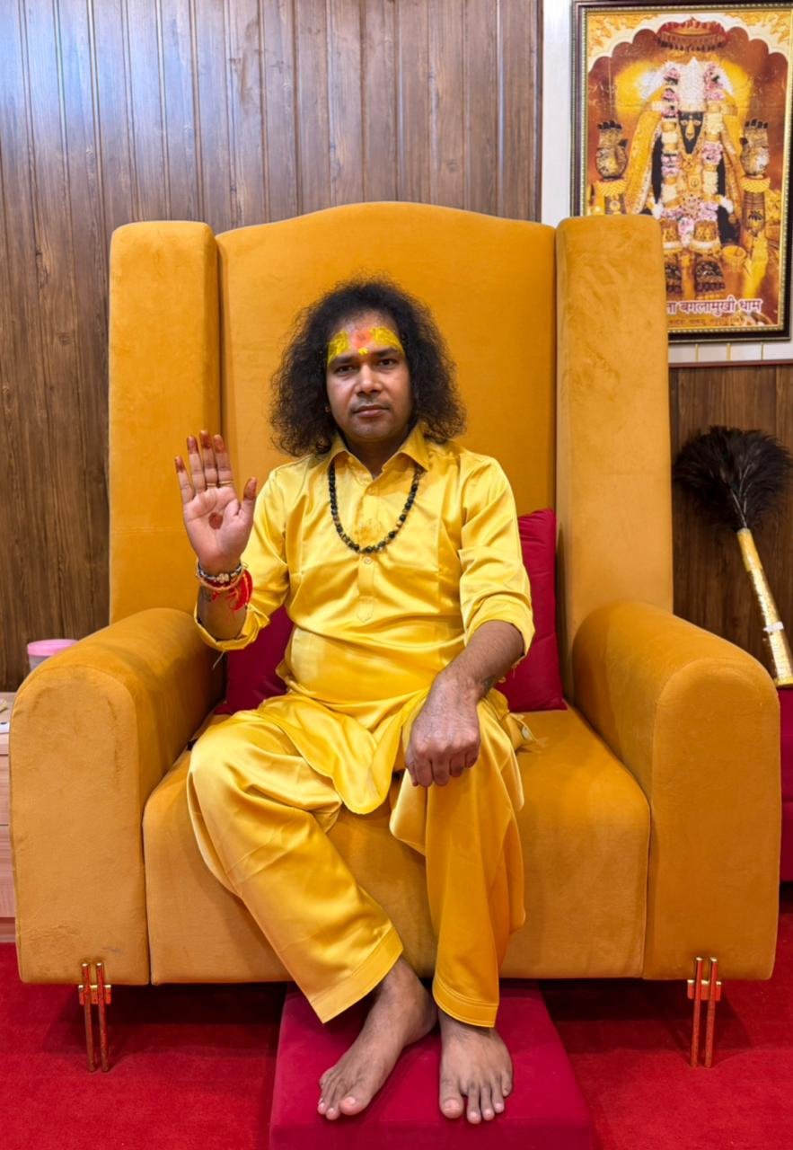 जय माँ बगलामुखी — दिव्य भजन