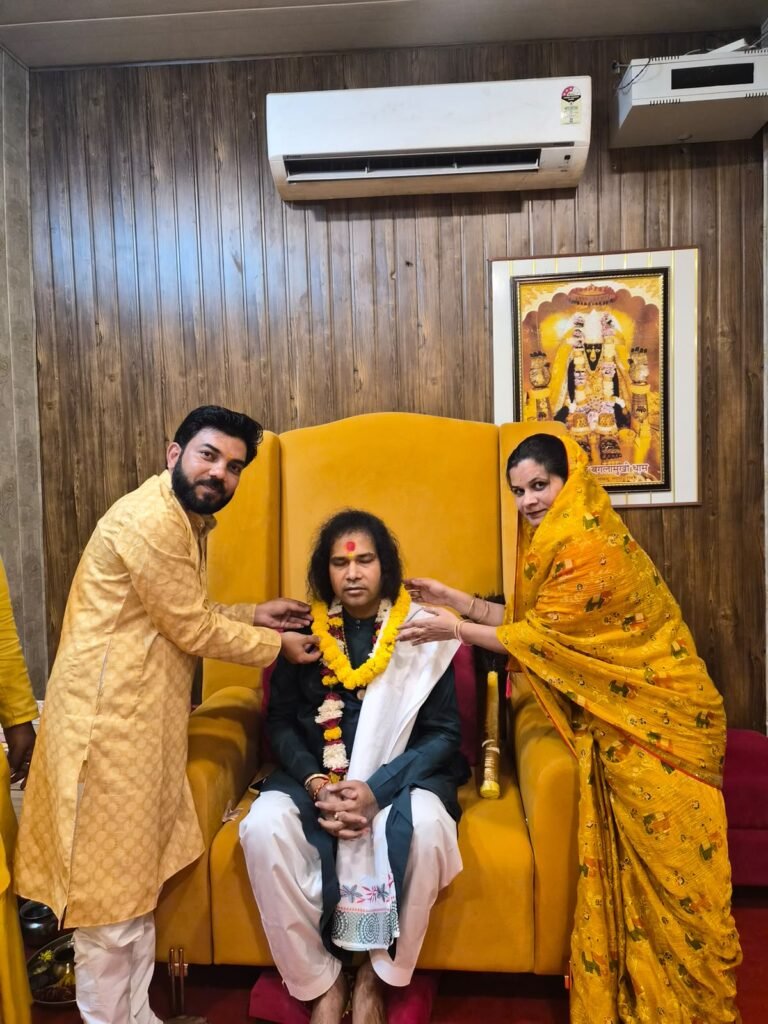 Guru Pariwar