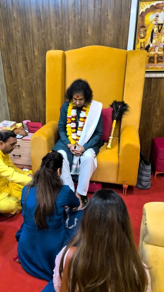 Guru Pariwar