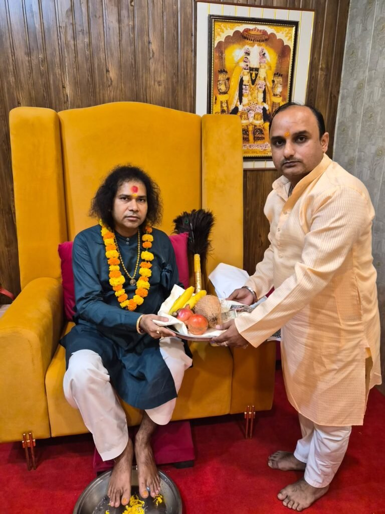 Guru Pariwar