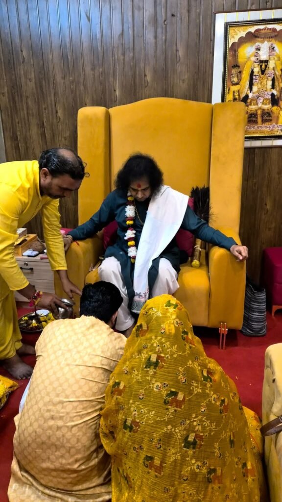 Guru Pariwar