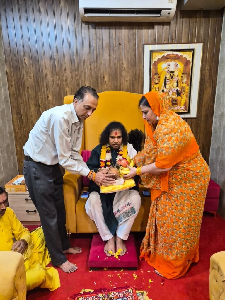Guru Pariwar