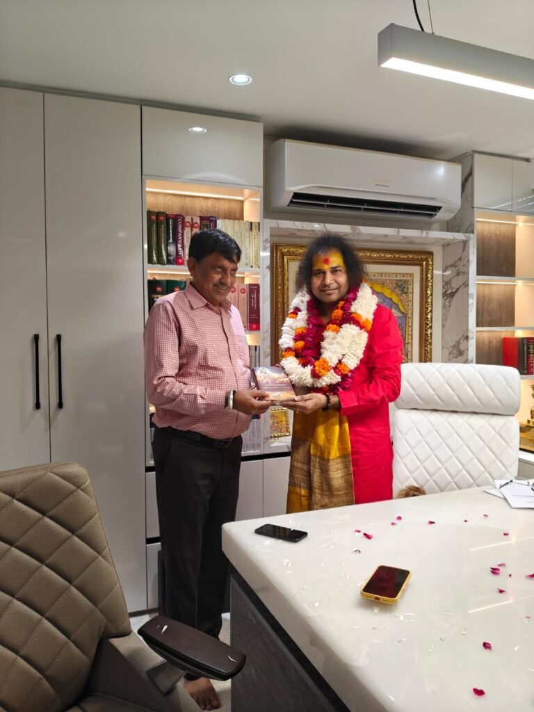 Guru Pariwar