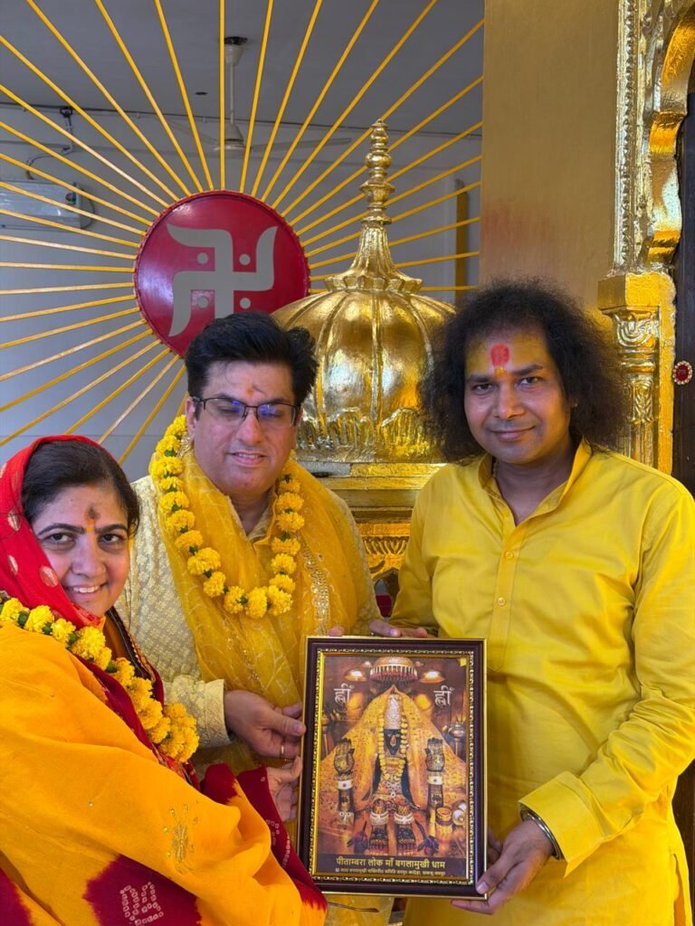 Guru Pariwar