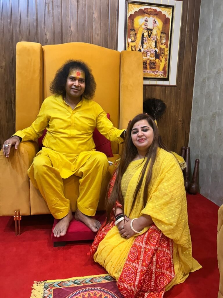 Guru Pariwar