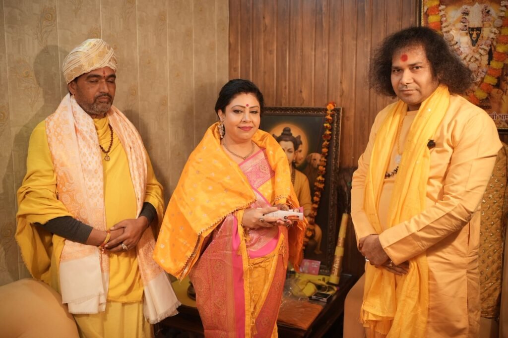 Distinguished Guests