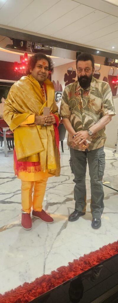 Distinguished Guests