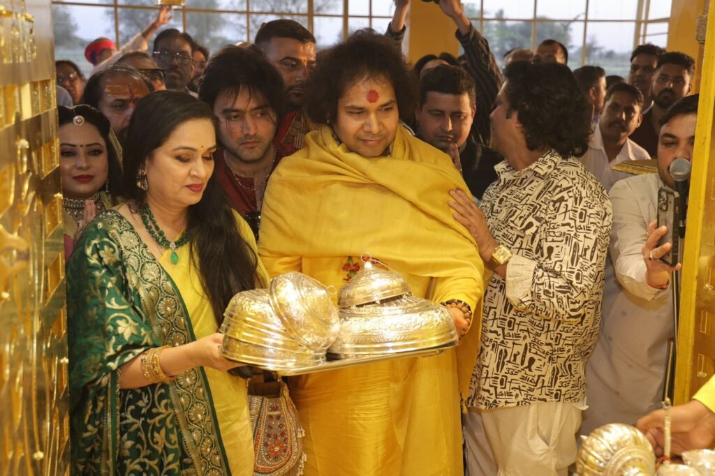 Distinguished Guests