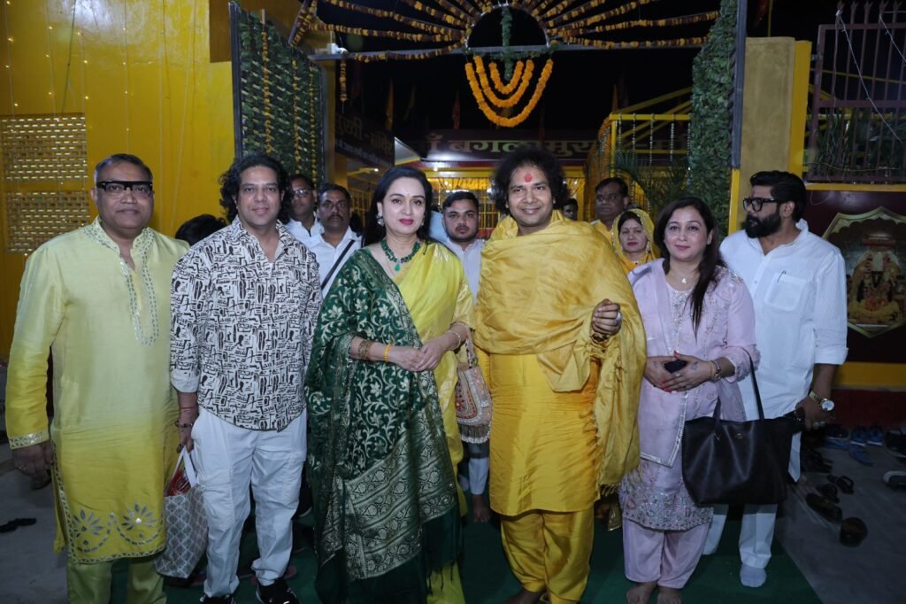 Distinguished Guests