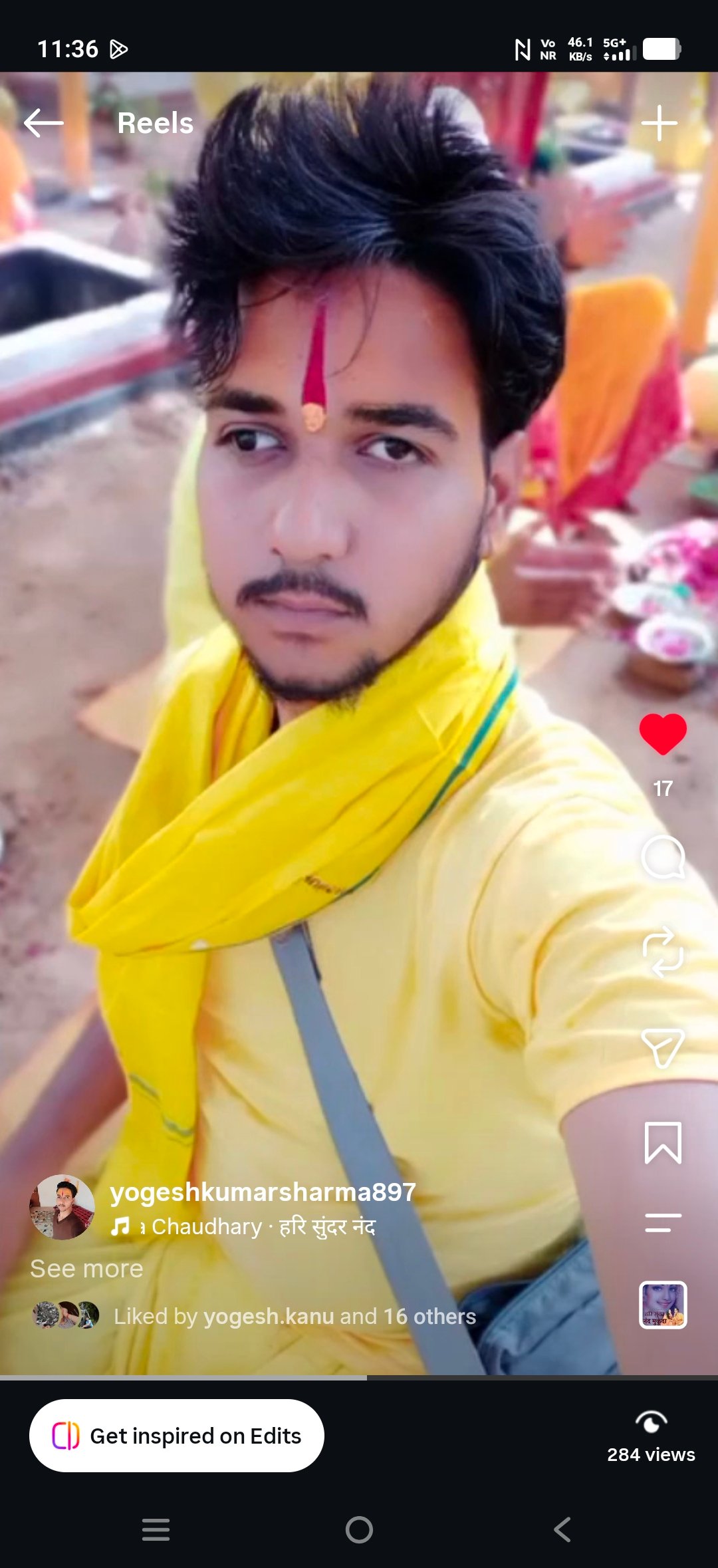 Yogesh Sharma Yogesh Sharma