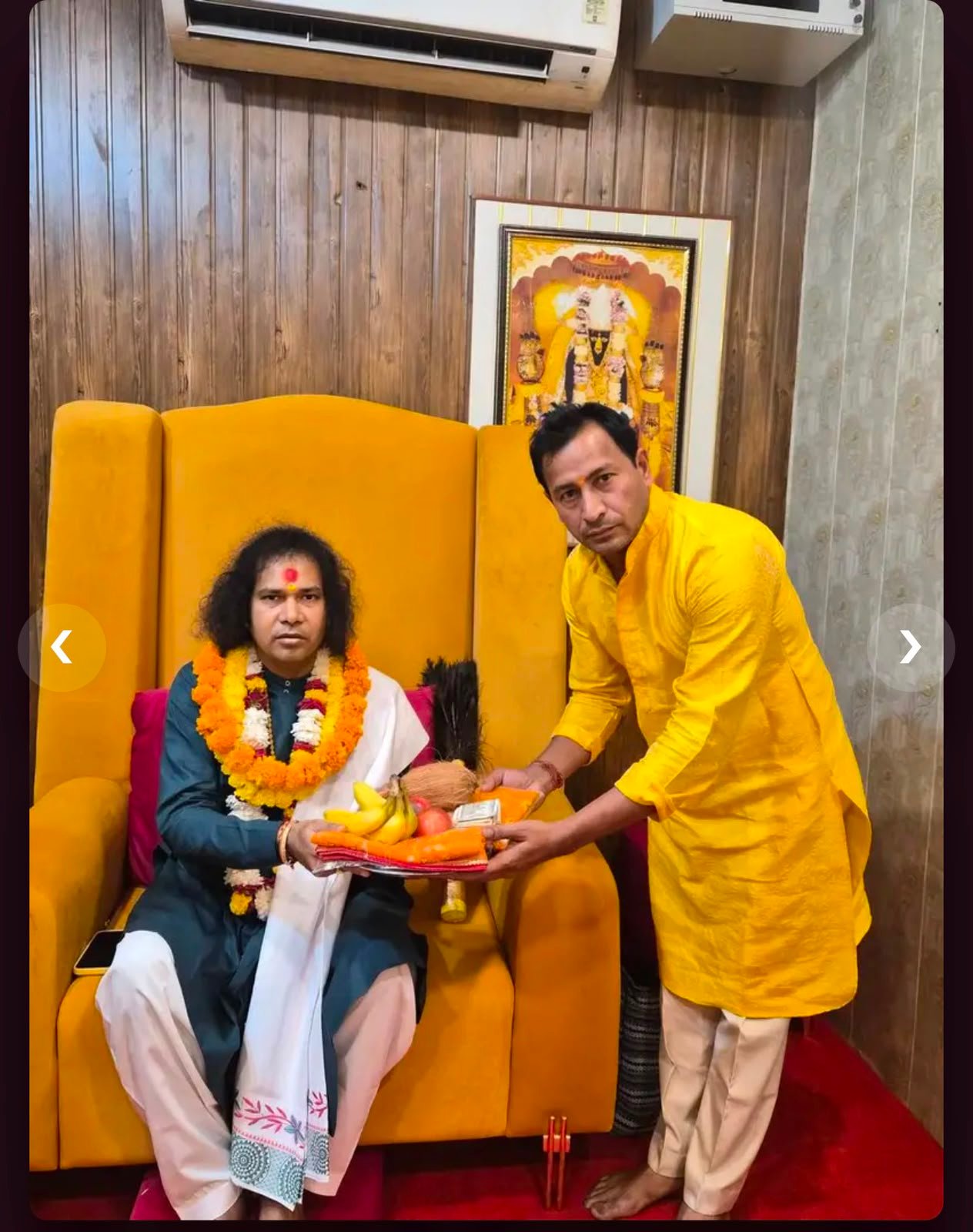 PANKAJ KUMAR SHARMA