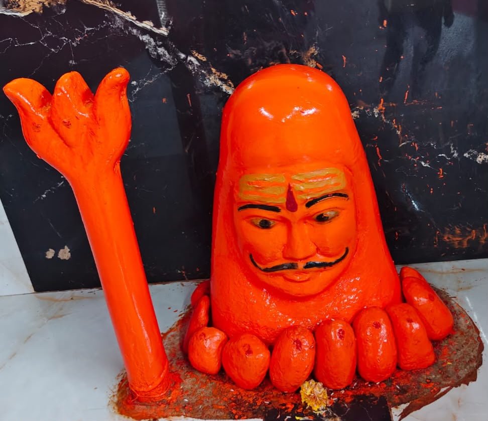श्री क्रोध भैरव जी